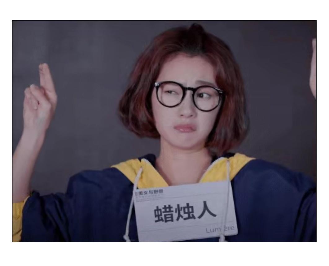[影视资讯]扮丑装鬼却能撩到帅气偶像,她在《惹上冷殿下》里真是圆了